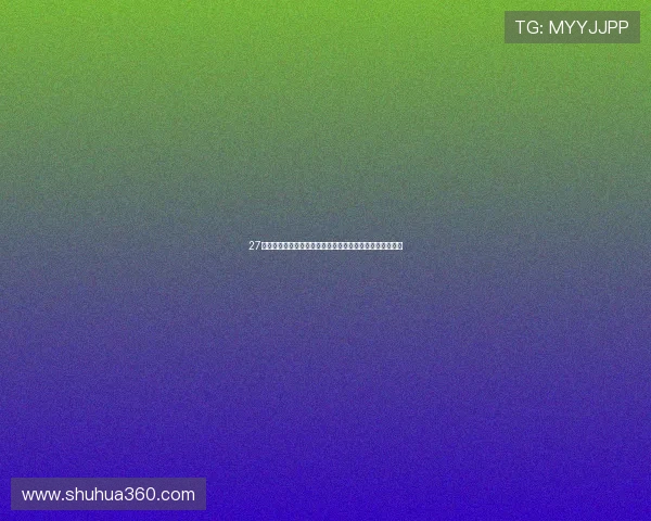 27岁铁卫蜕变为英超最具影响力球员卡拉格赞其成长令人震惊