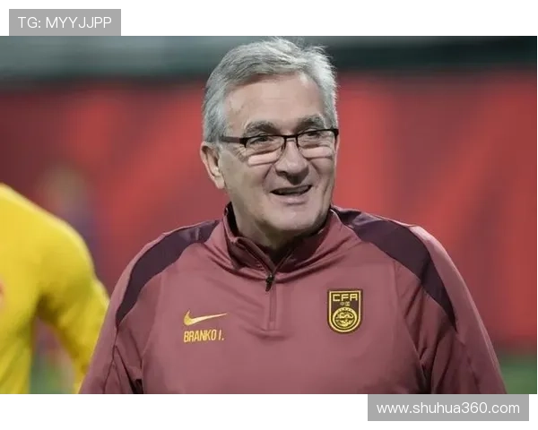 71岁前国足主帅伊万正式宣布退休结束辉煌执教生涯引发球迷深情告别 71岁前国足主帅伊万正式宣布退休结束辉煌执教生涯引发球迷深情告别