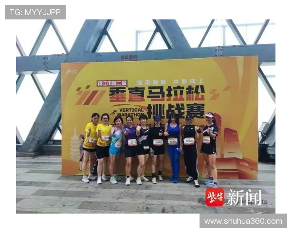 2025中国轮滑马拉松锡林浩特站圆满收官运动一起赢激情点燃赛道 2025中国轮滑马拉松锡林浩特站圆满收官运动一起赢激情点燃赛道