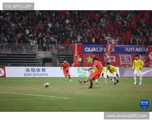 U17亚洲杯预选赛中国队击败文莱强势晋级全面展现青春风采